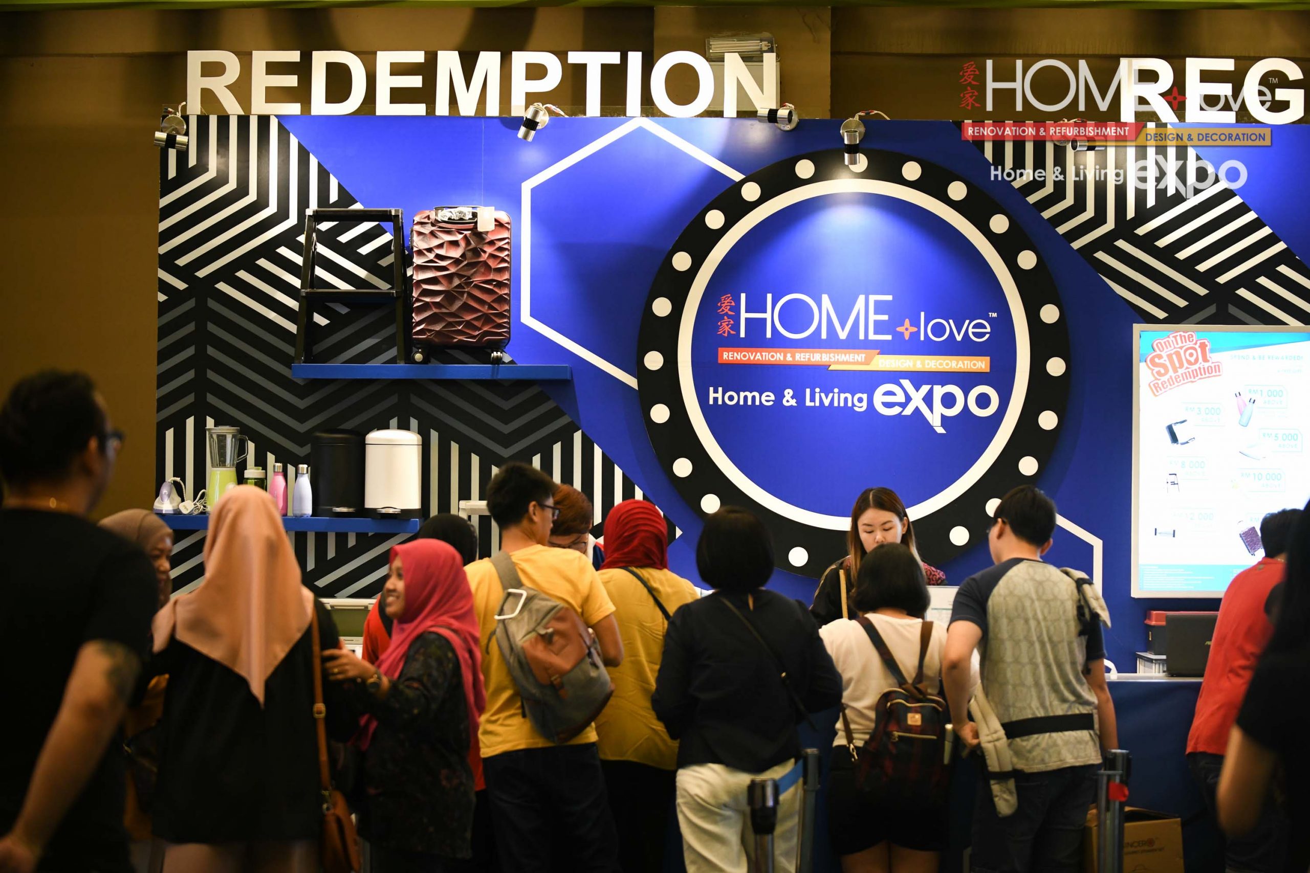 homelove expo