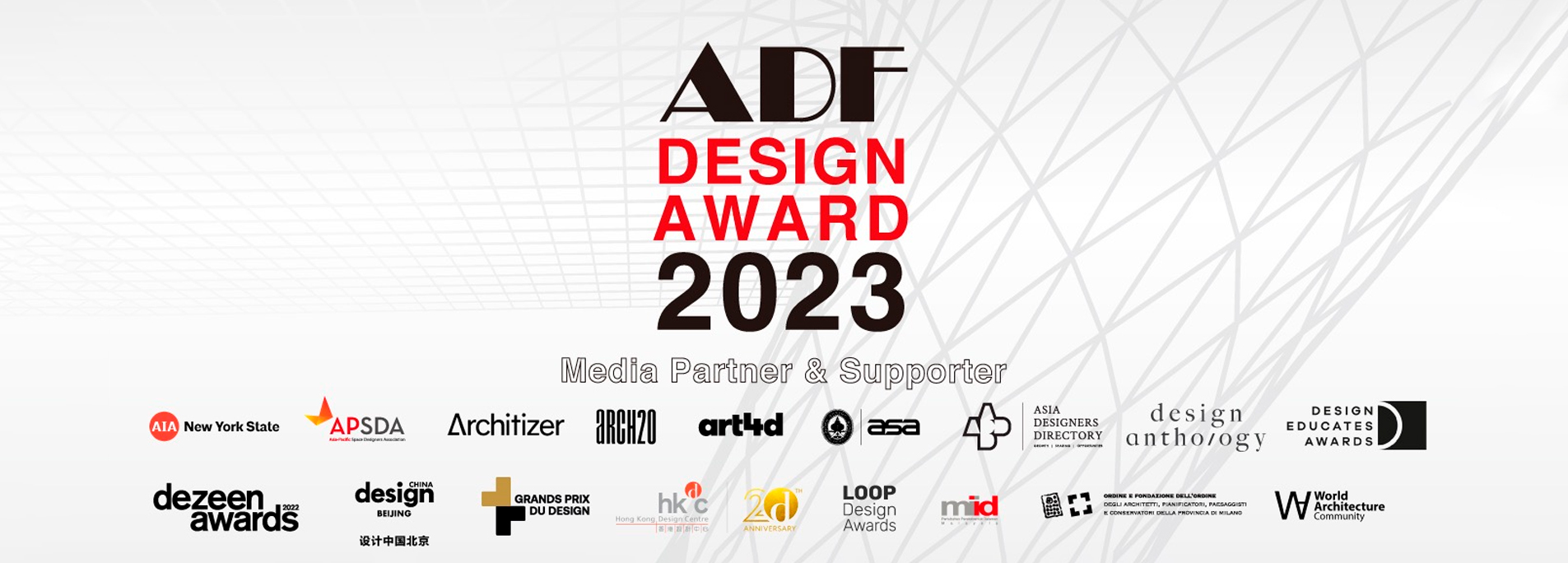 Asia Designers Directory - ADF Design Award 2023 Call For Entry - Asia ...