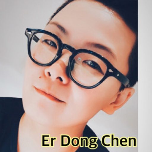 Profile picture of Chen